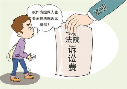 src=http___oss.zhixiaoren.com_public_upload_news_2018_09_28_28f67a4e01d9f8f9fa62ad481cdc61fa.png&refer=http___oss.zhixiaoren.jpg